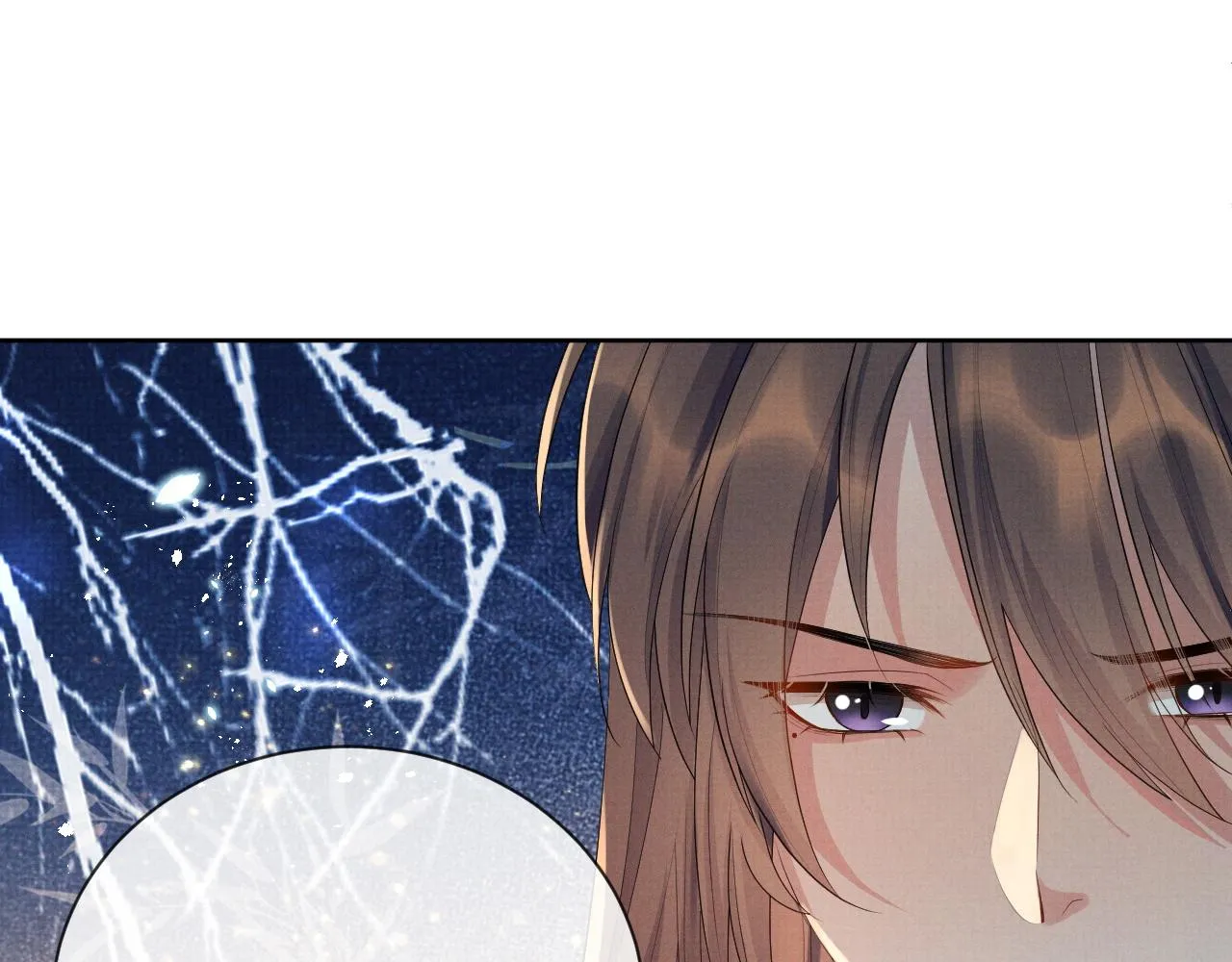 第48话 撒娇的蛇蛇想要抱抱 第70页