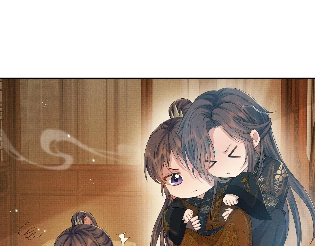 第48话 撒娇的蛇蛇想要抱抱 第99页