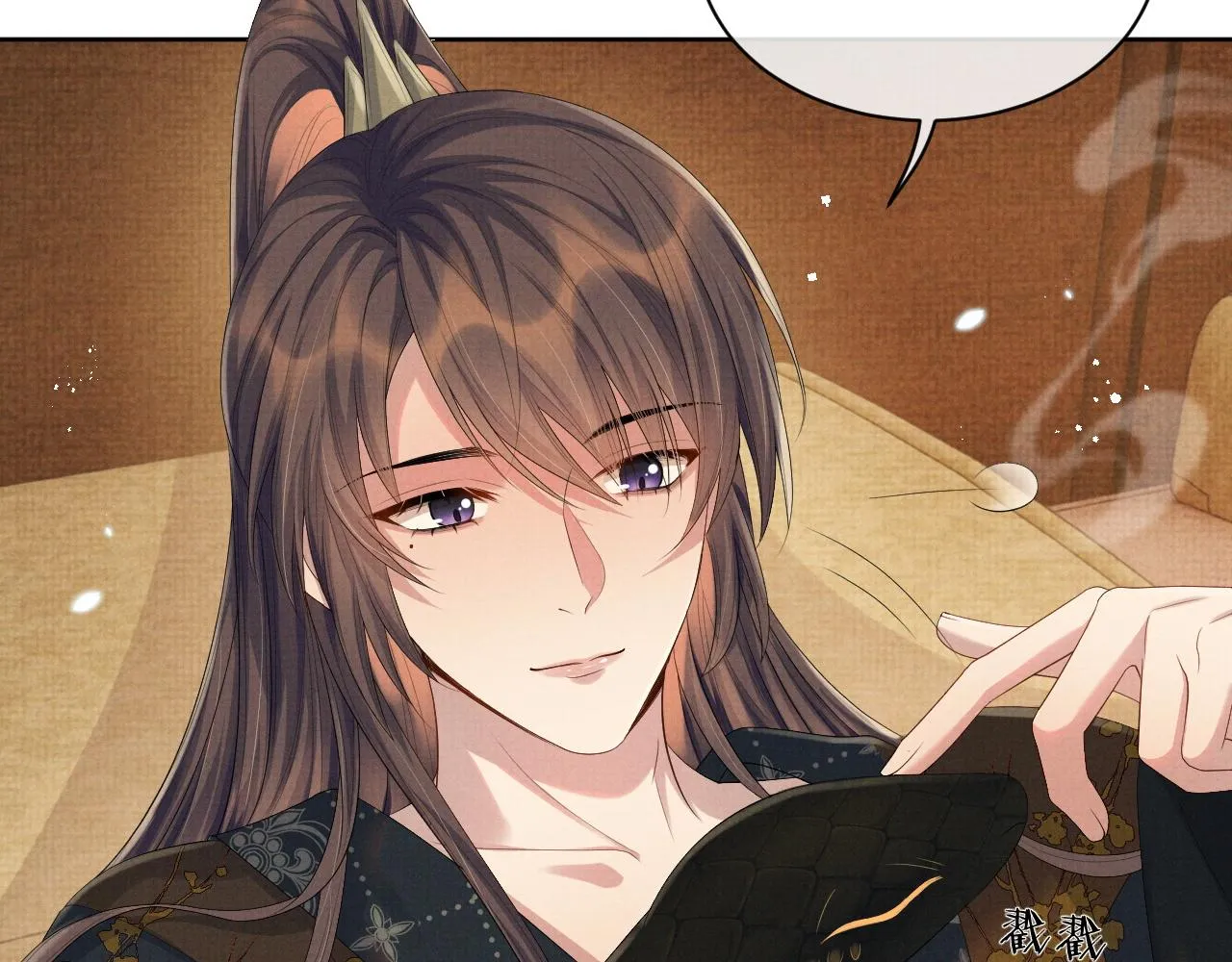 第48话 撒娇的蛇蛇想要抱抱 第103页
