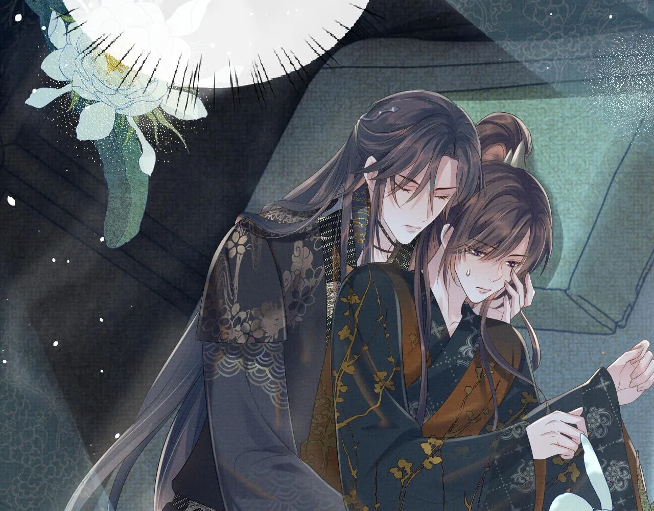 第48话 撒娇的蛇蛇想要抱抱 第111页