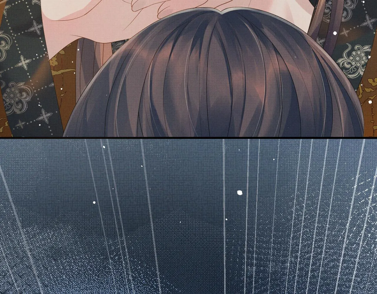 第47话 你这坏蛇 第17页