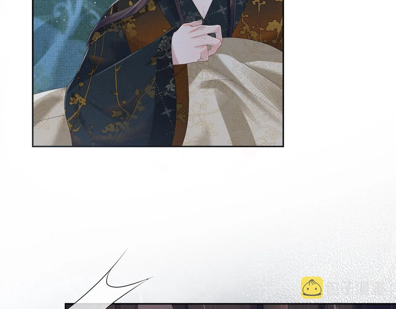 第47话 你这坏蛇 第23页