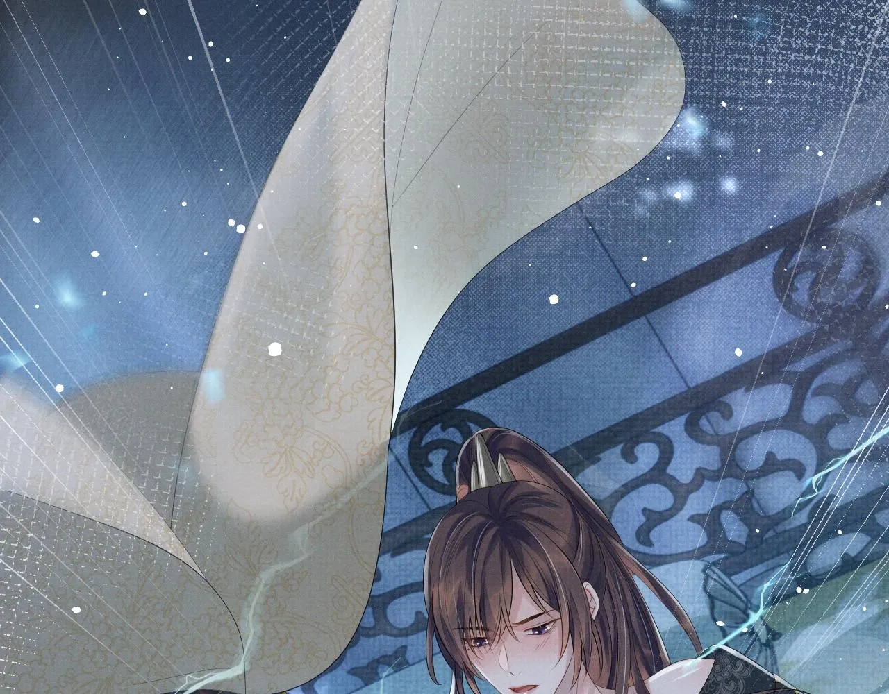 第47话 你这坏蛇 第25页