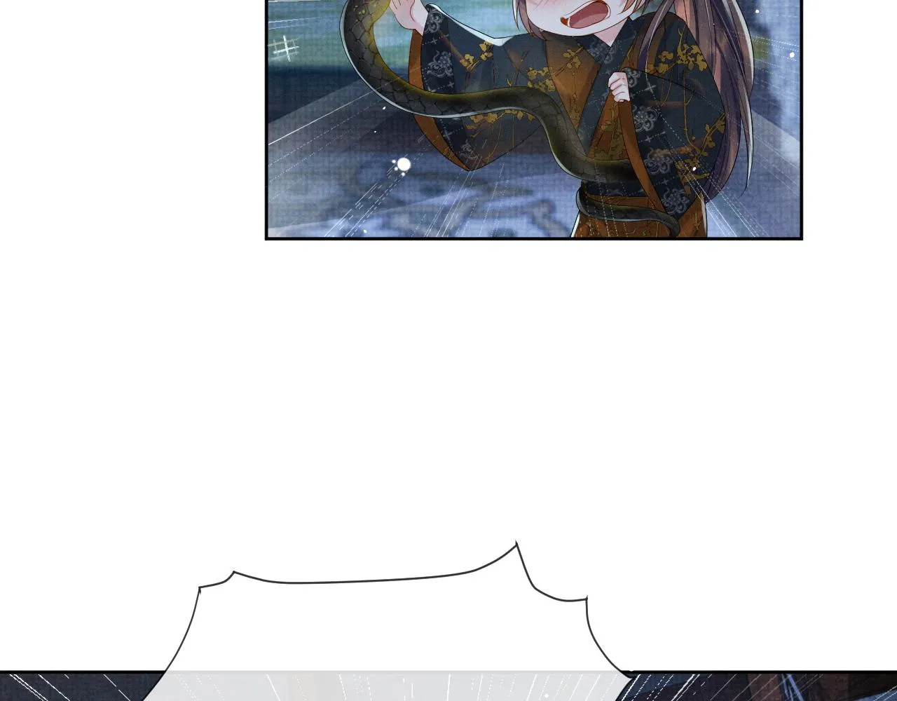 第47话 你这坏蛇 第30页