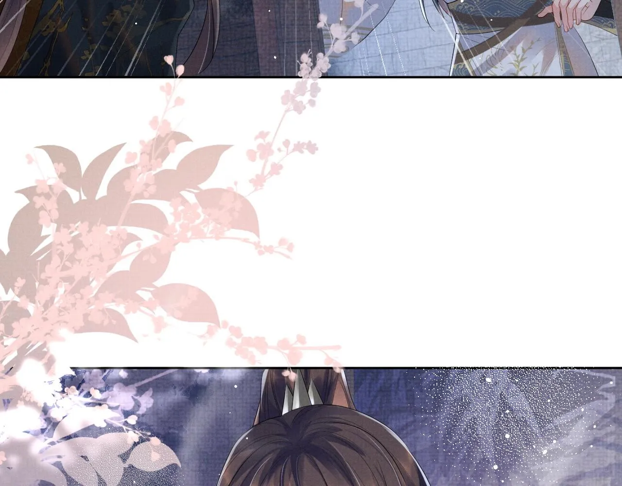 第47话 你这坏蛇 第32页