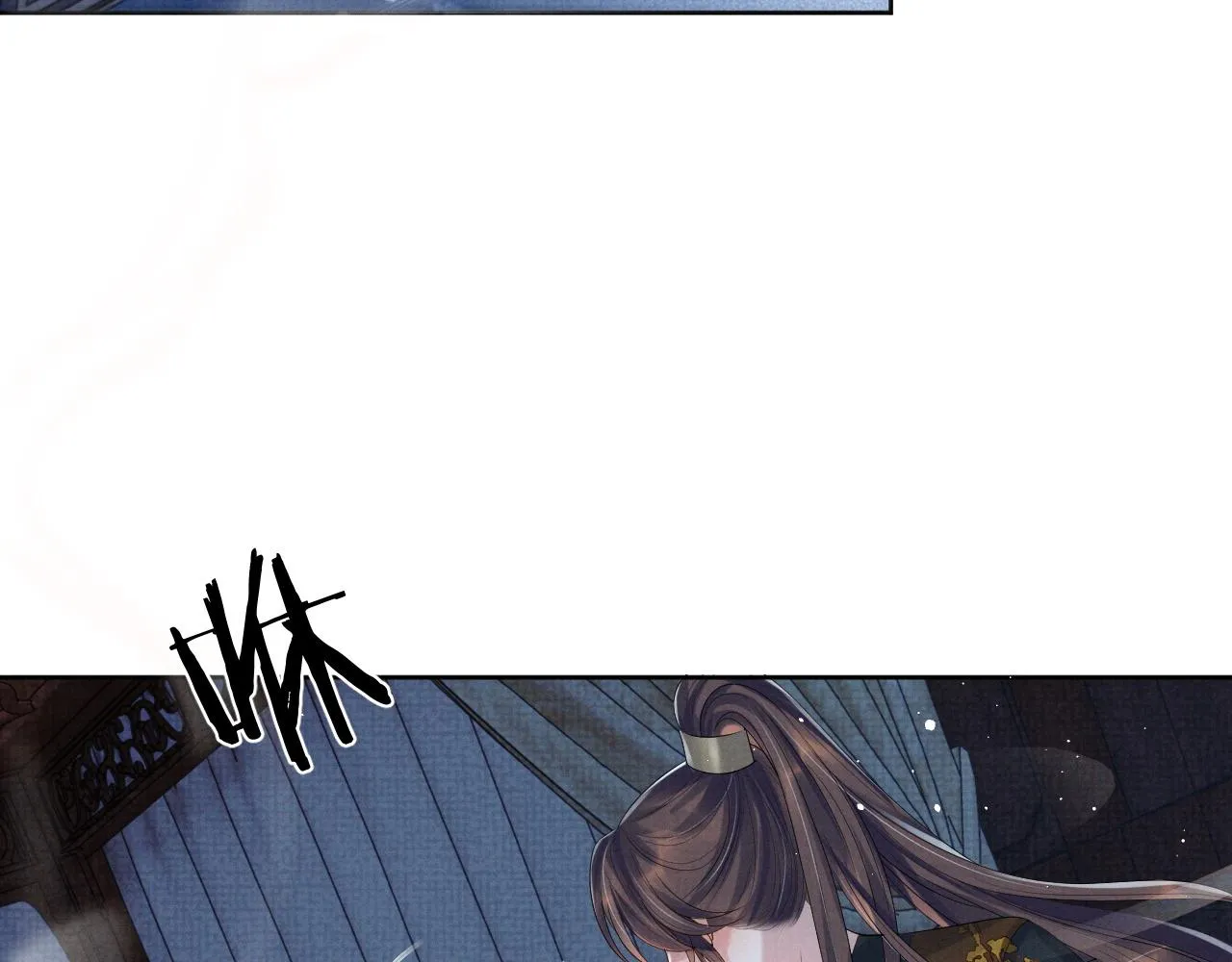 第47话 你这坏蛇 第40页