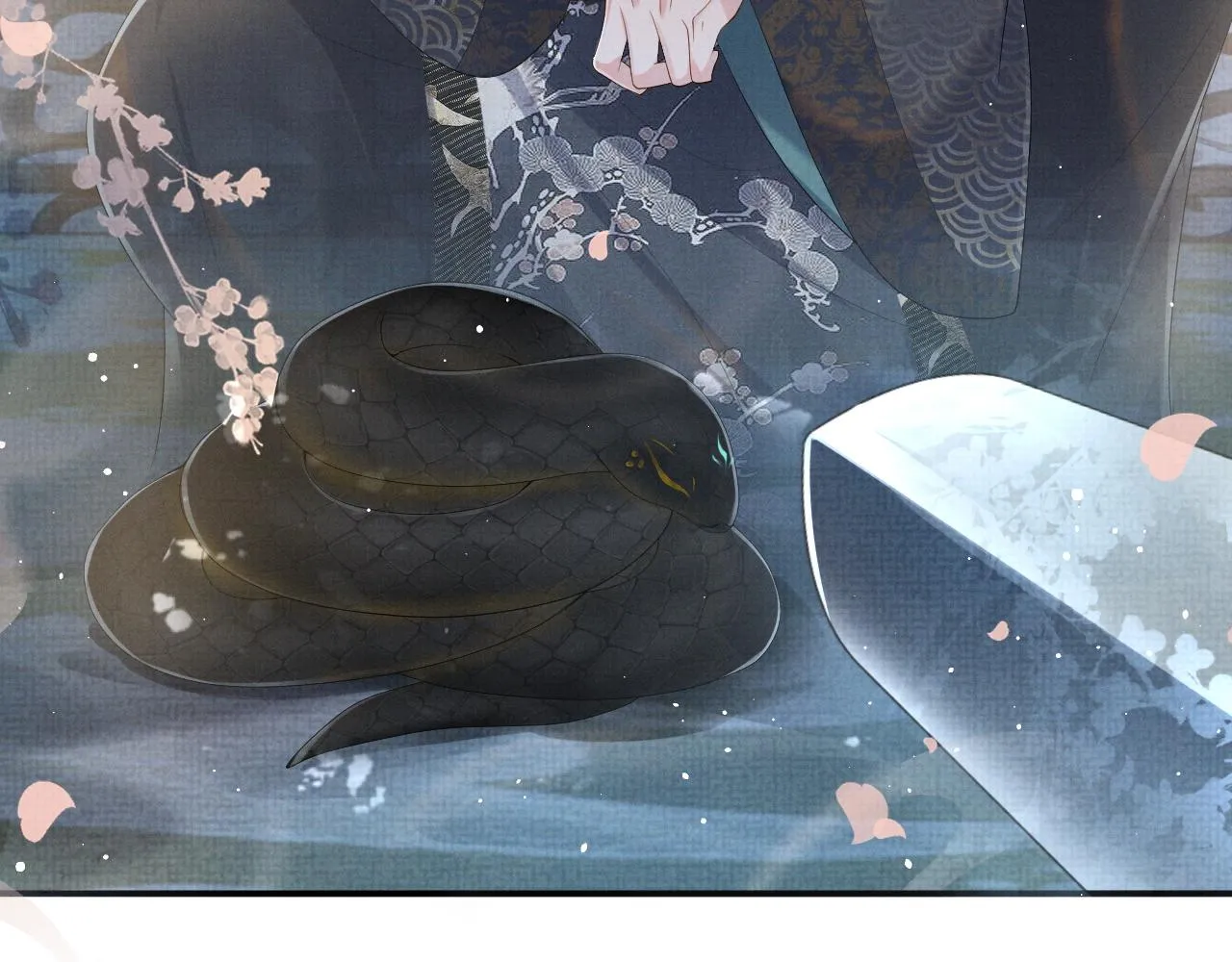 第47话 你这坏蛇 第46页
