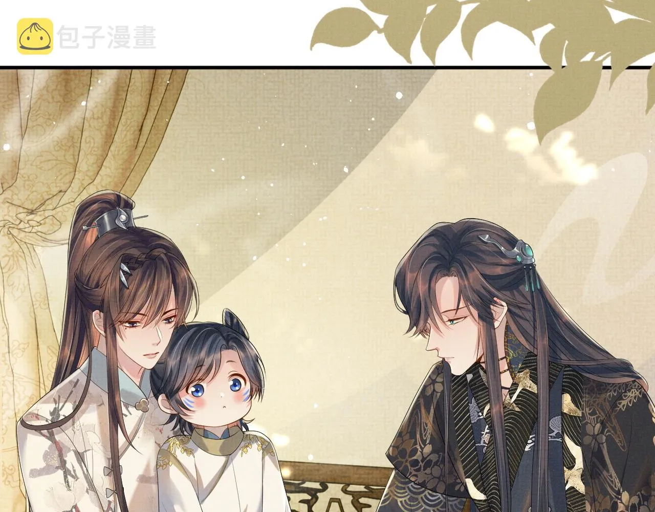 第47话 你这坏蛇 第74页