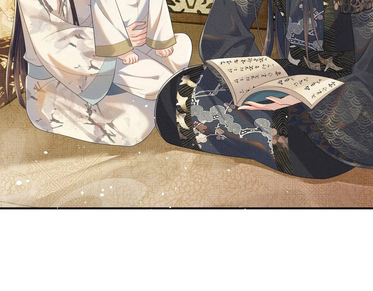 第47话 你这坏蛇 第75页