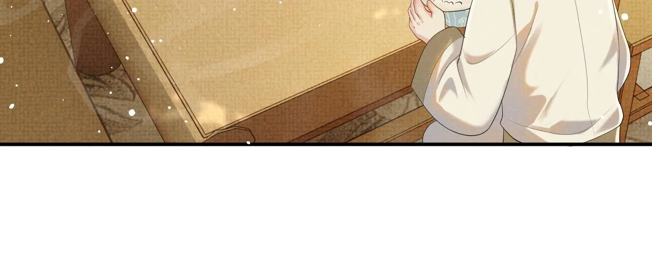 第47话 你这坏蛇 第81页