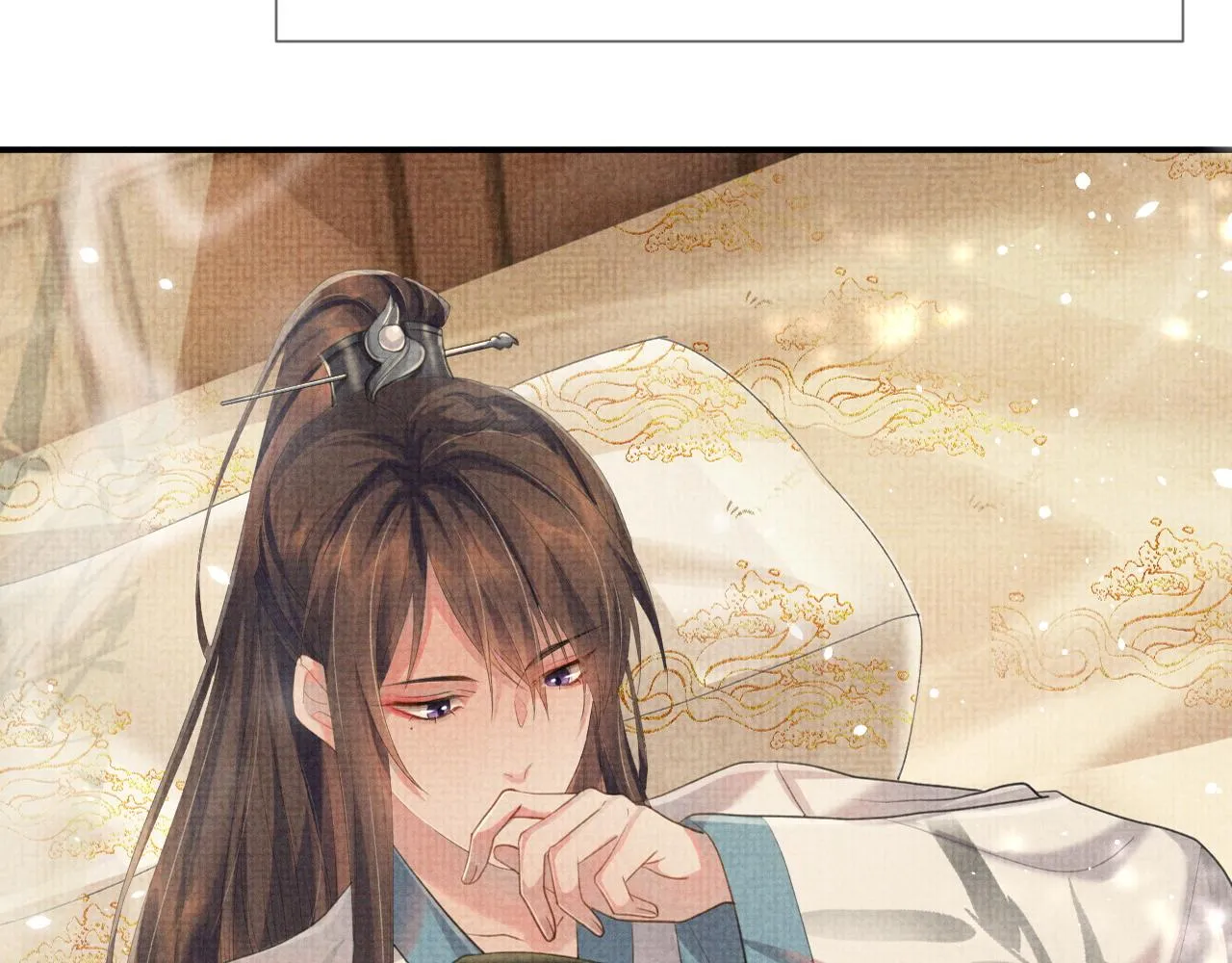 第47话 你这坏蛇 第85页