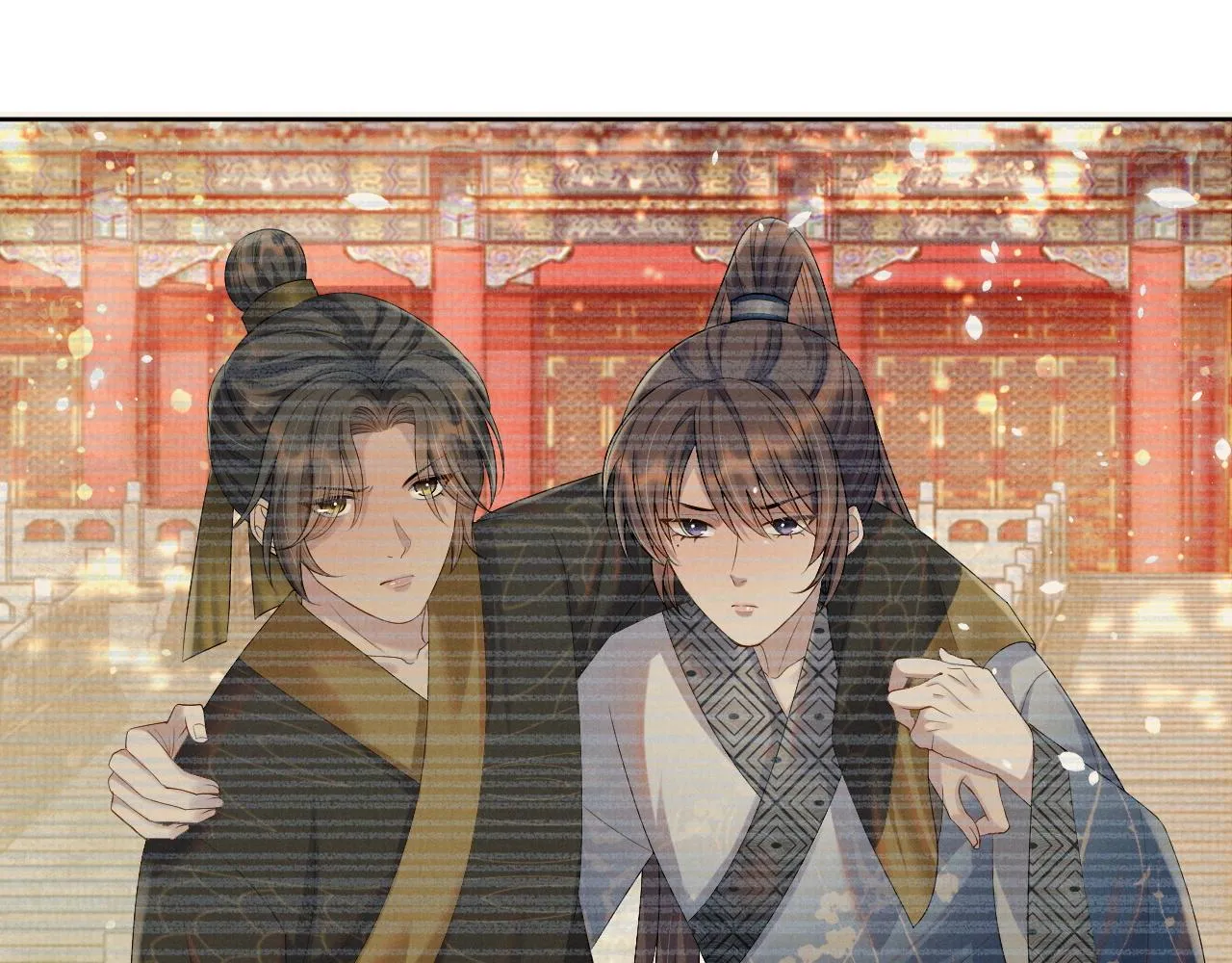 第46话 被呵护的滋味 第39页