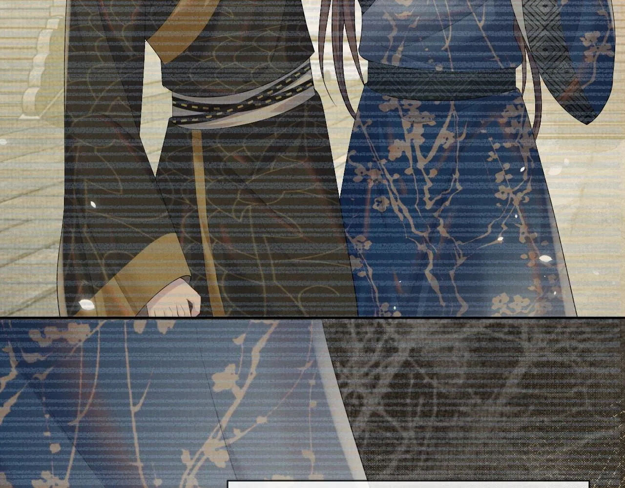 第46话 被呵护的滋味 第40页