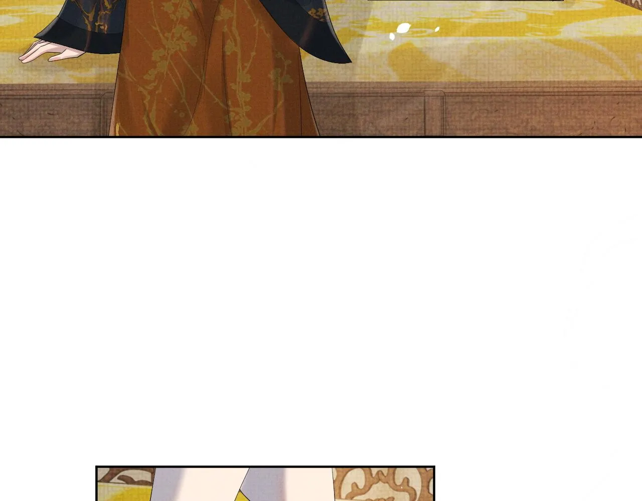第46话 被呵护的滋味 第57页