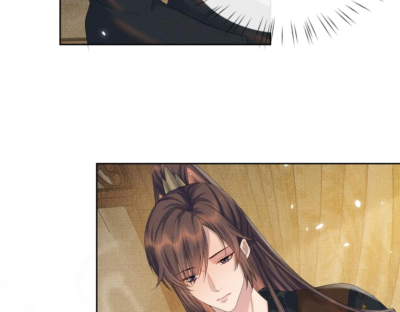 第46话 被呵护的滋味 第59页