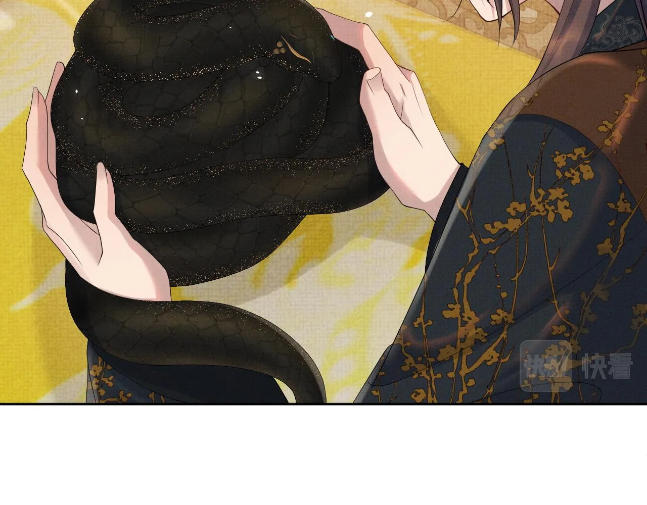 第46话 被呵护的滋味 第62页