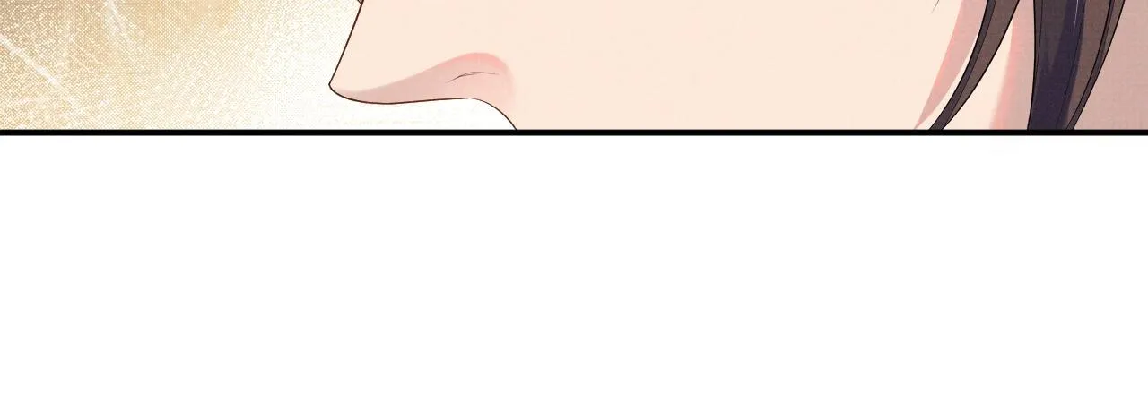 第46话 被呵护的滋味 第70页