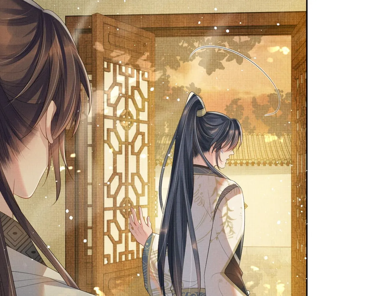 第45话 终究还是在意他 第14页