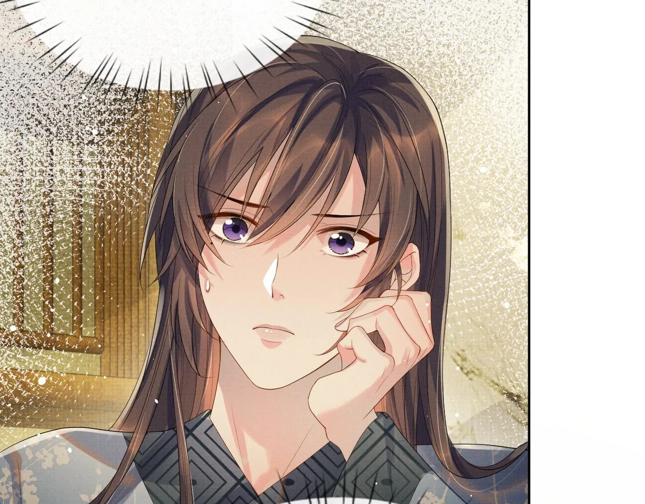 第45话 终究还是在意他 第28页