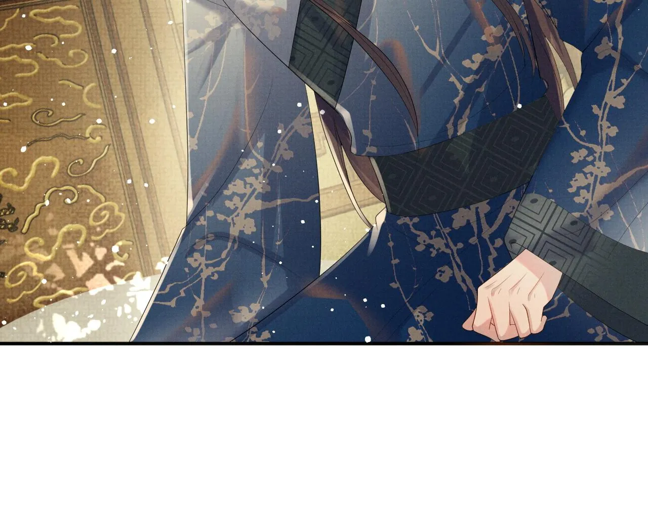第45话 终究还是在意他 第32页