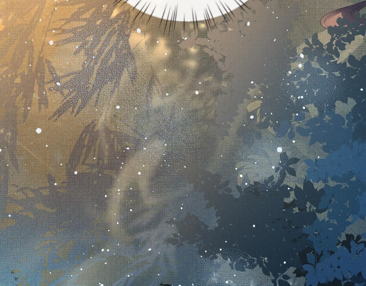 第45话 终究还是在意他 第45页