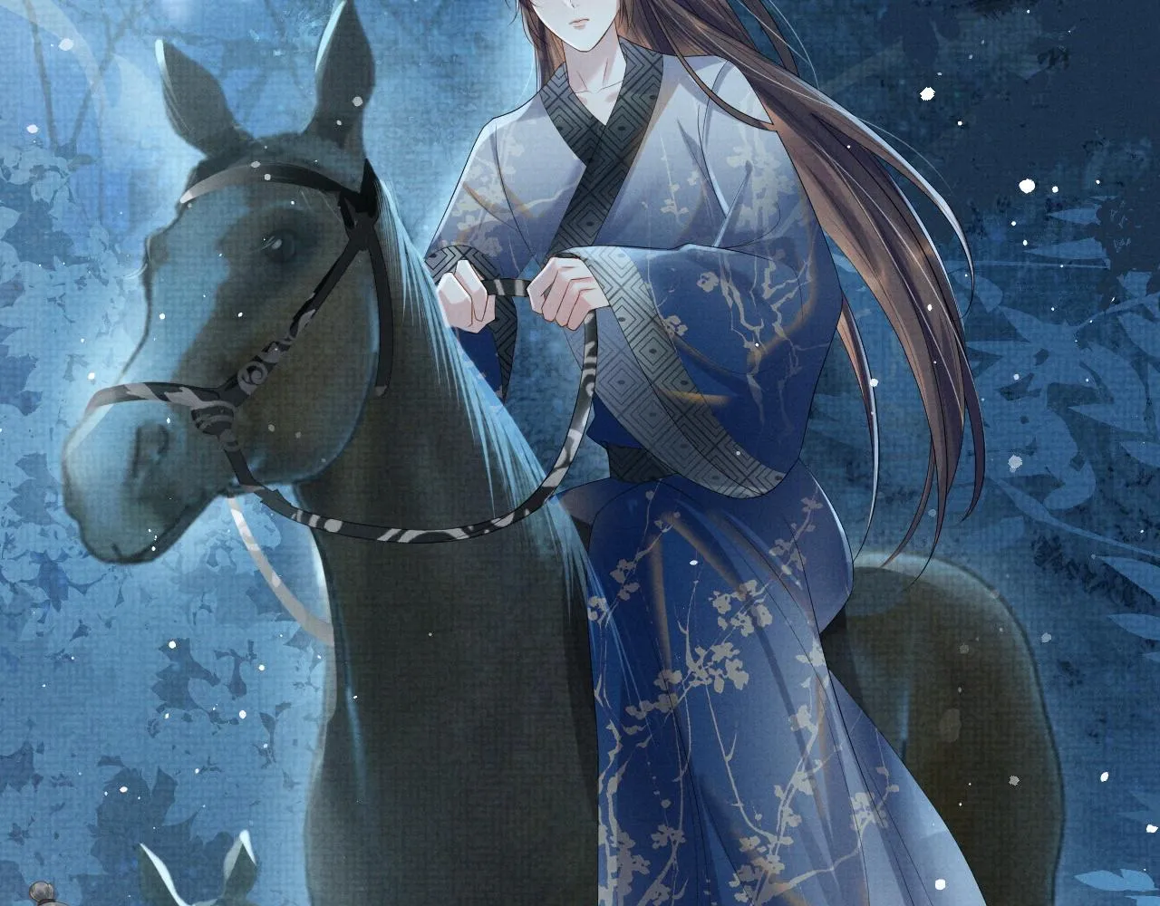 第45话 终究还是在意他 第48页