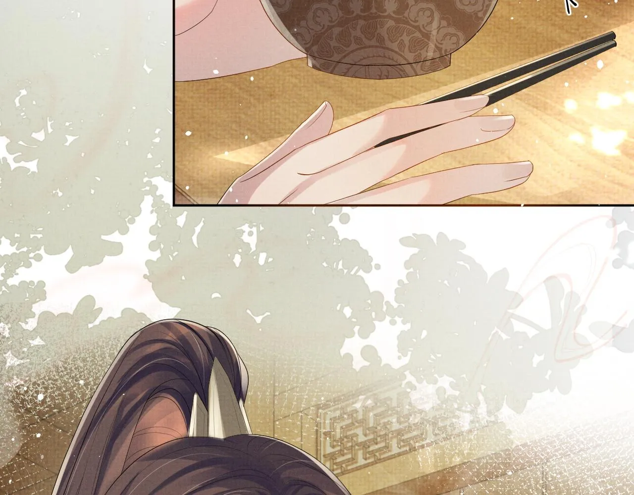 第45话 终究还是在意他 第86页