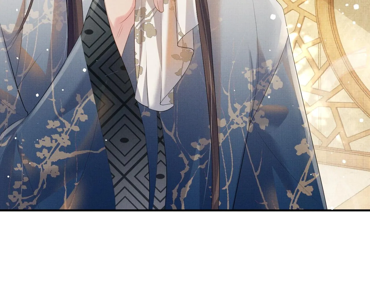 第45话 终究还是在意他 第88页