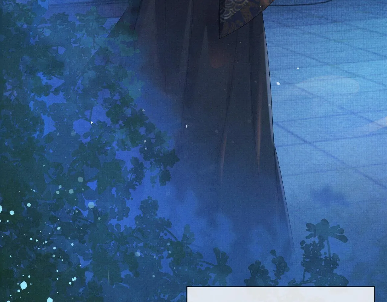 第44话 只想再见你 第27页