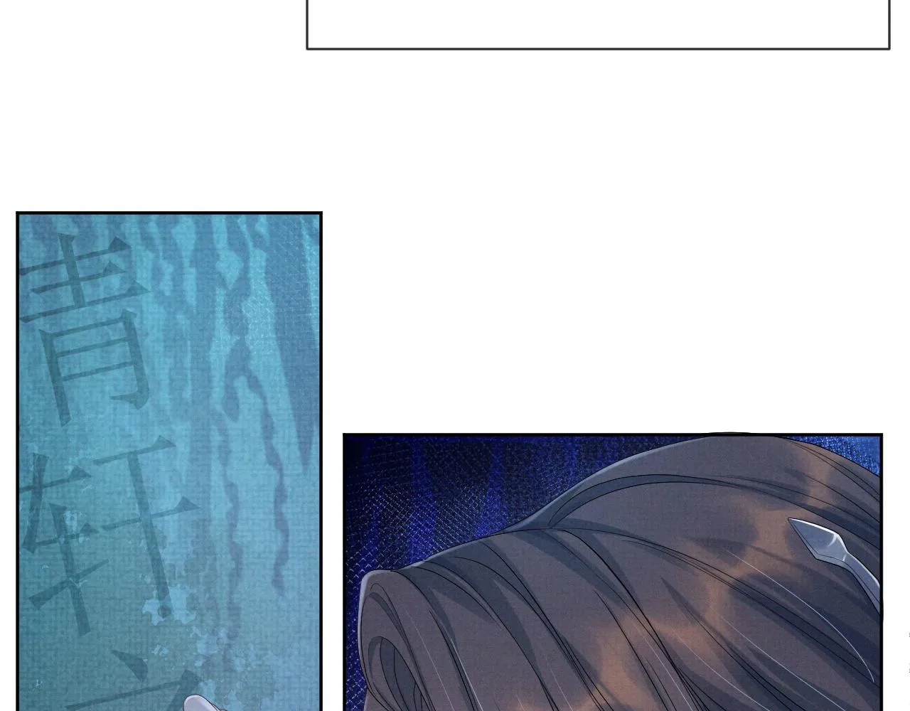 第44话 只想再见你 第34页
