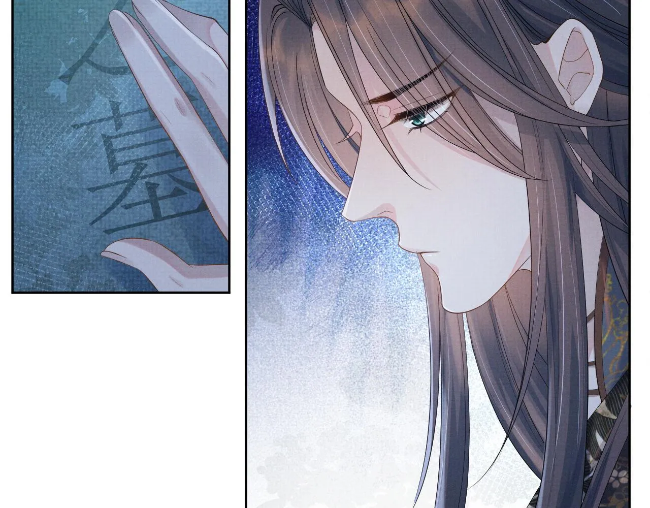 第44话 只想再见你 第35页