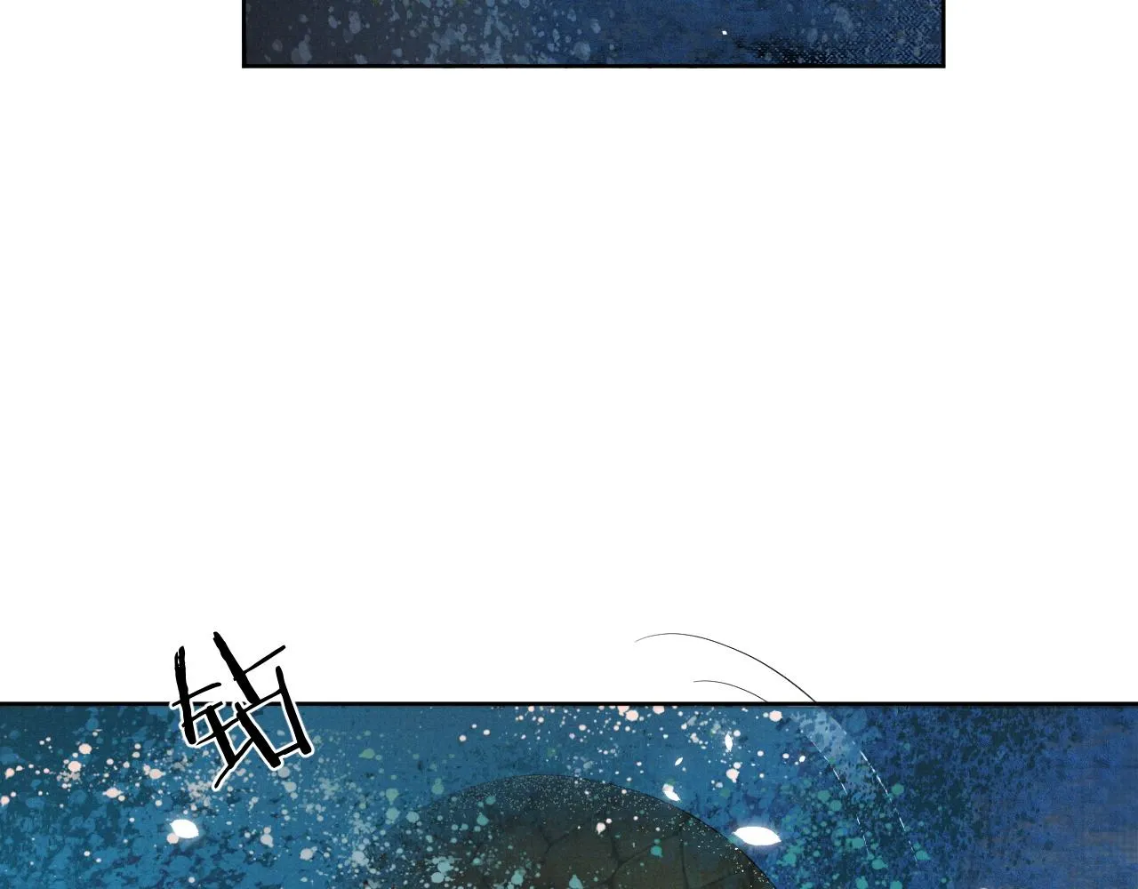 第44话 只想再见你 第42页