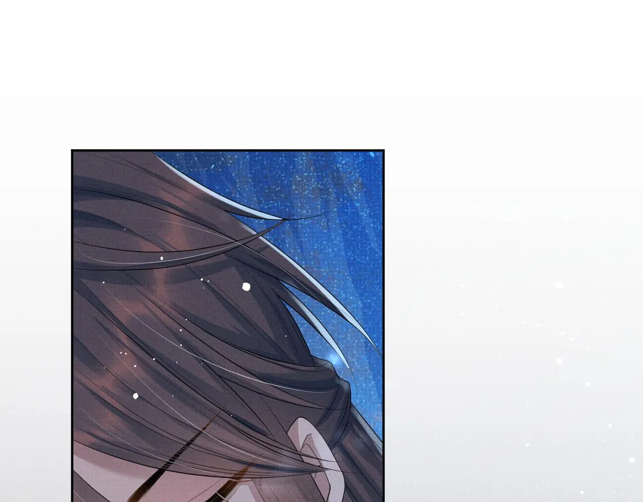 第44话 只想再见你 第53页