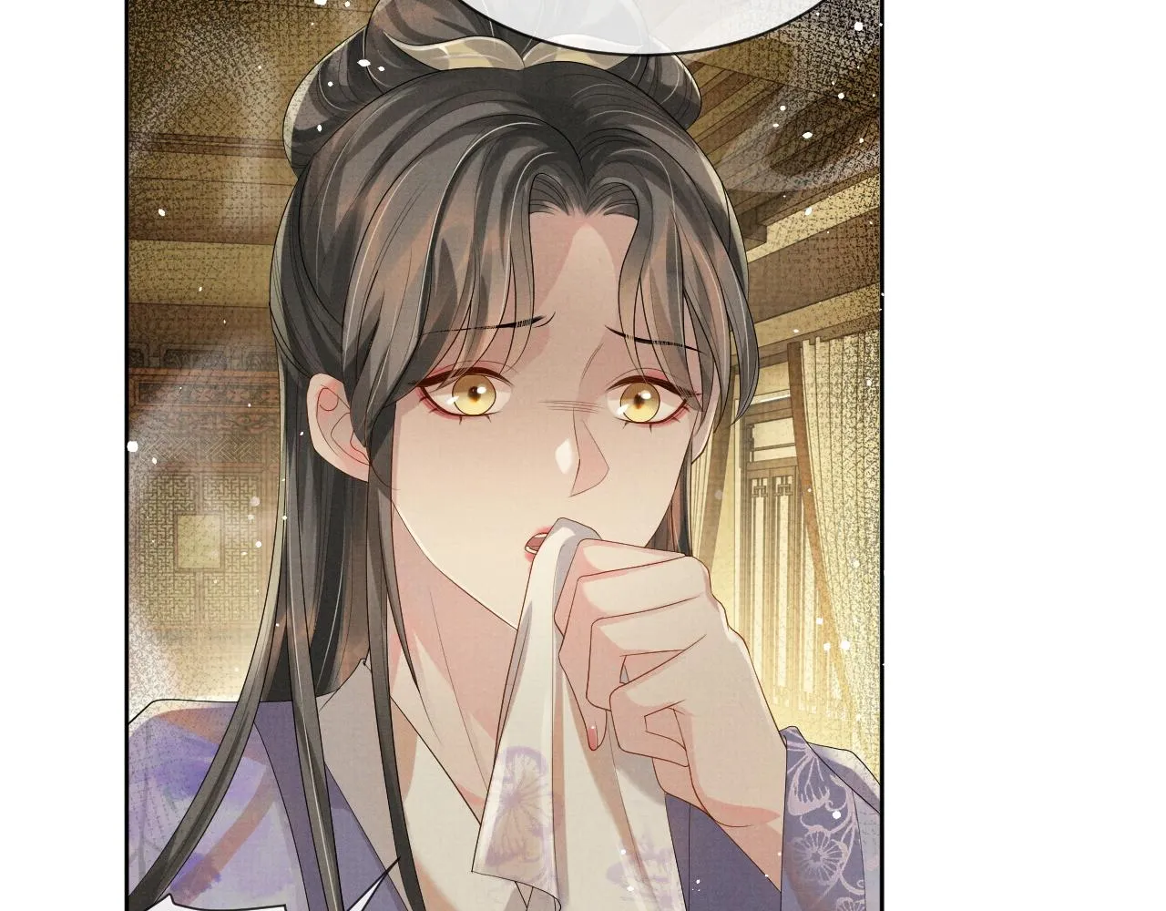 第43话 两人决裂？！ 第8页