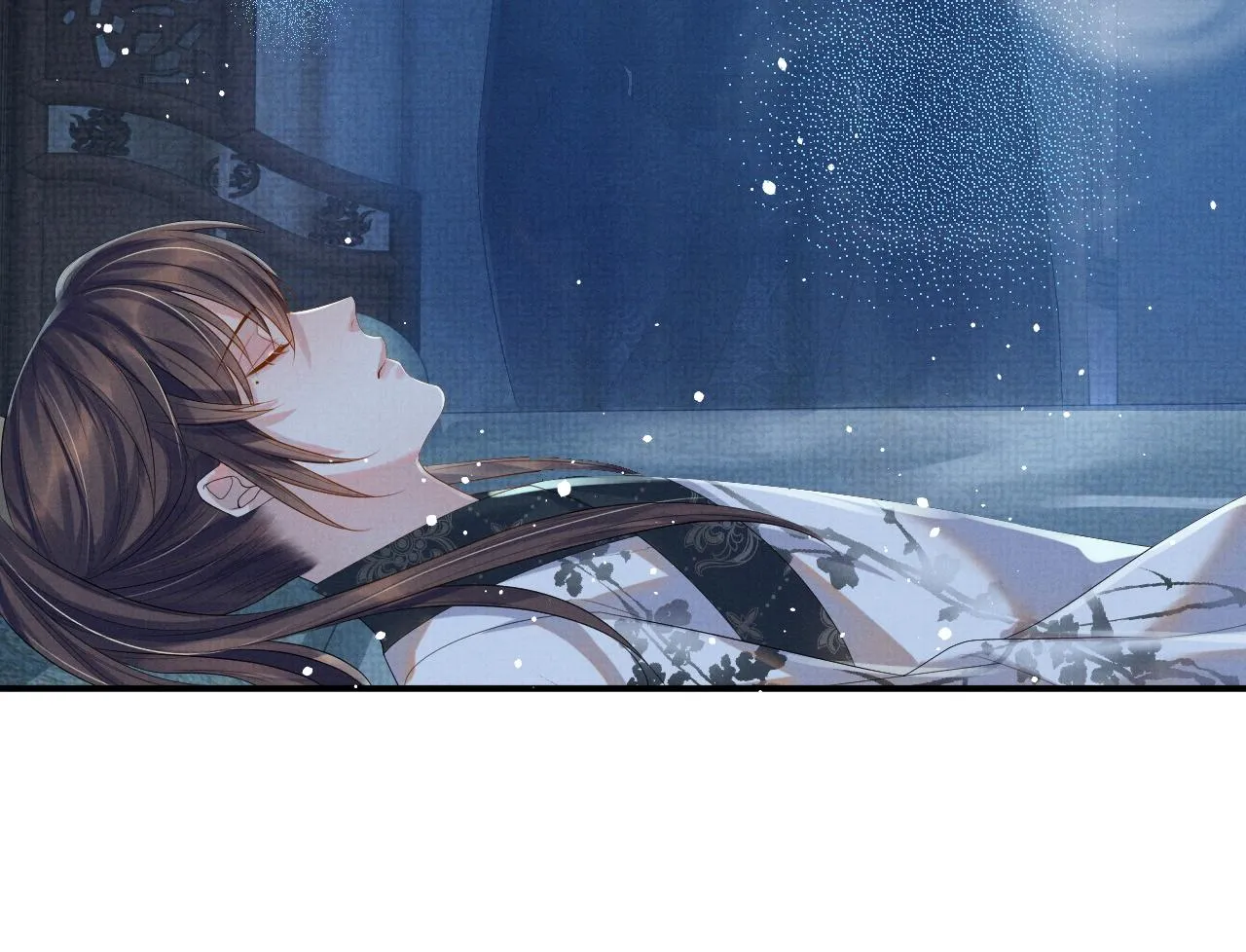 第43话 两人决裂？！ 第18页