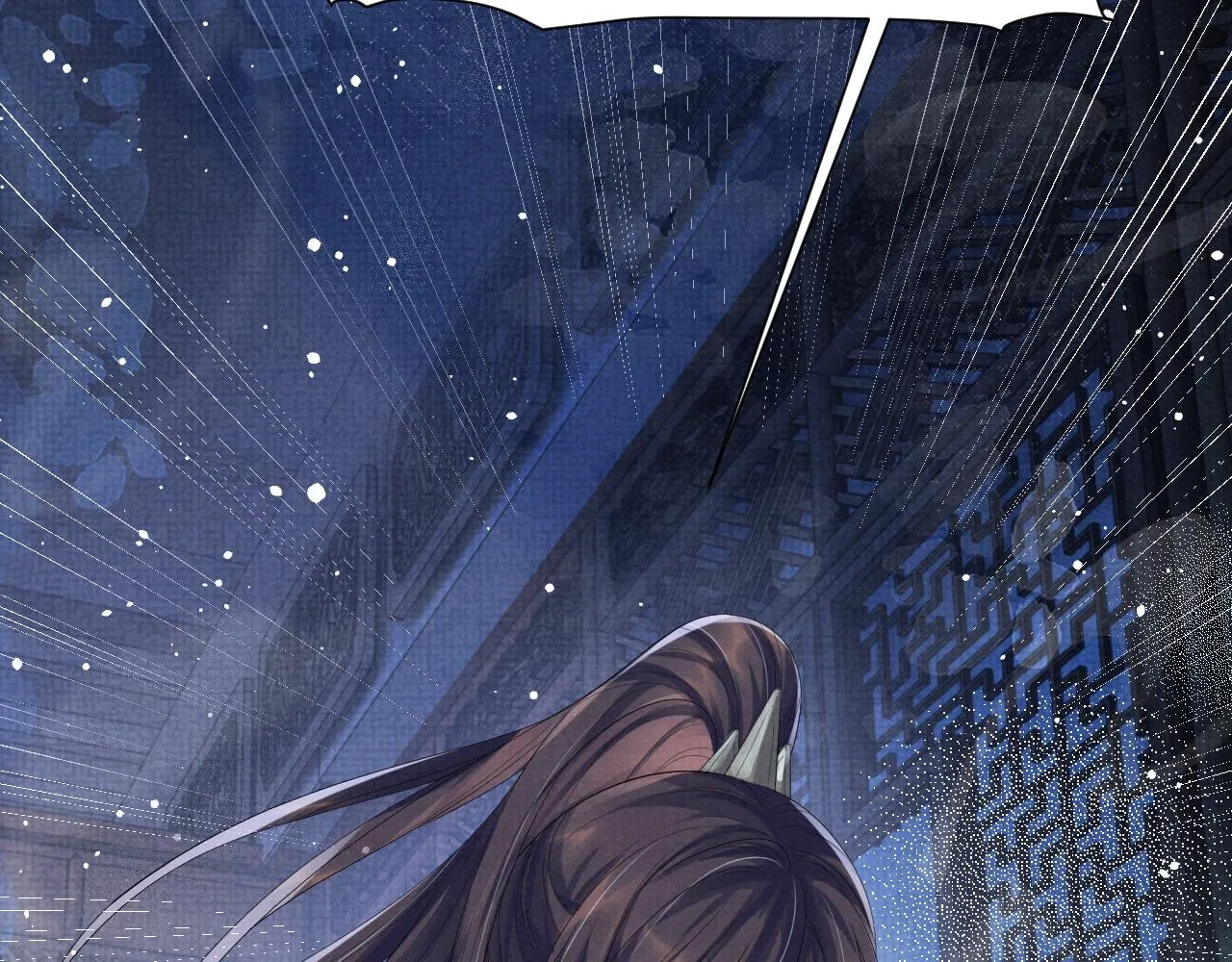 第43话 两人决裂？！ 第47页