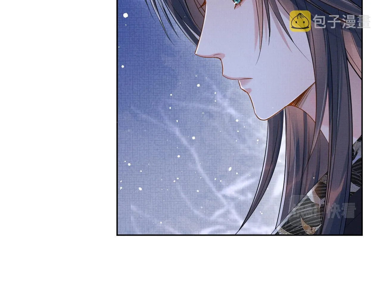 第43话 两人决裂？！ 第81页
