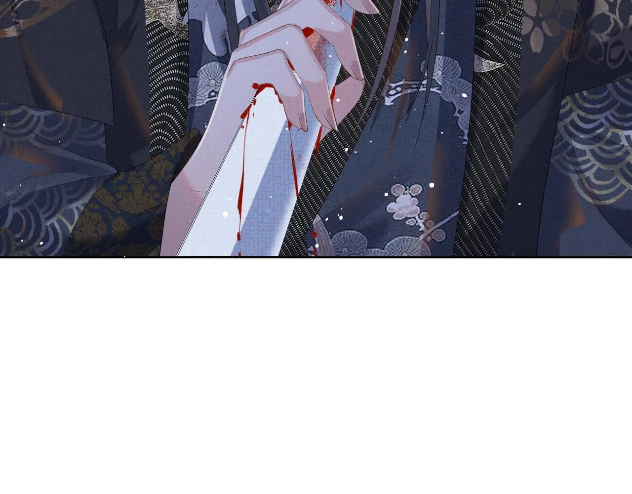 第43话 两人决裂？！ 第87页