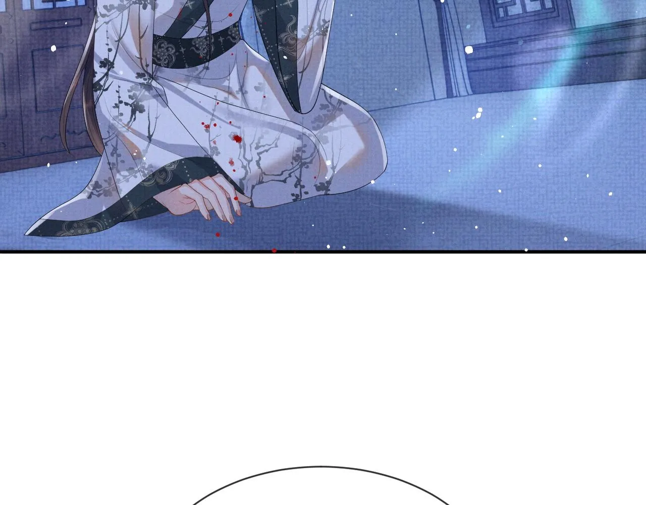 第43话 两人决裂？！ 第103页