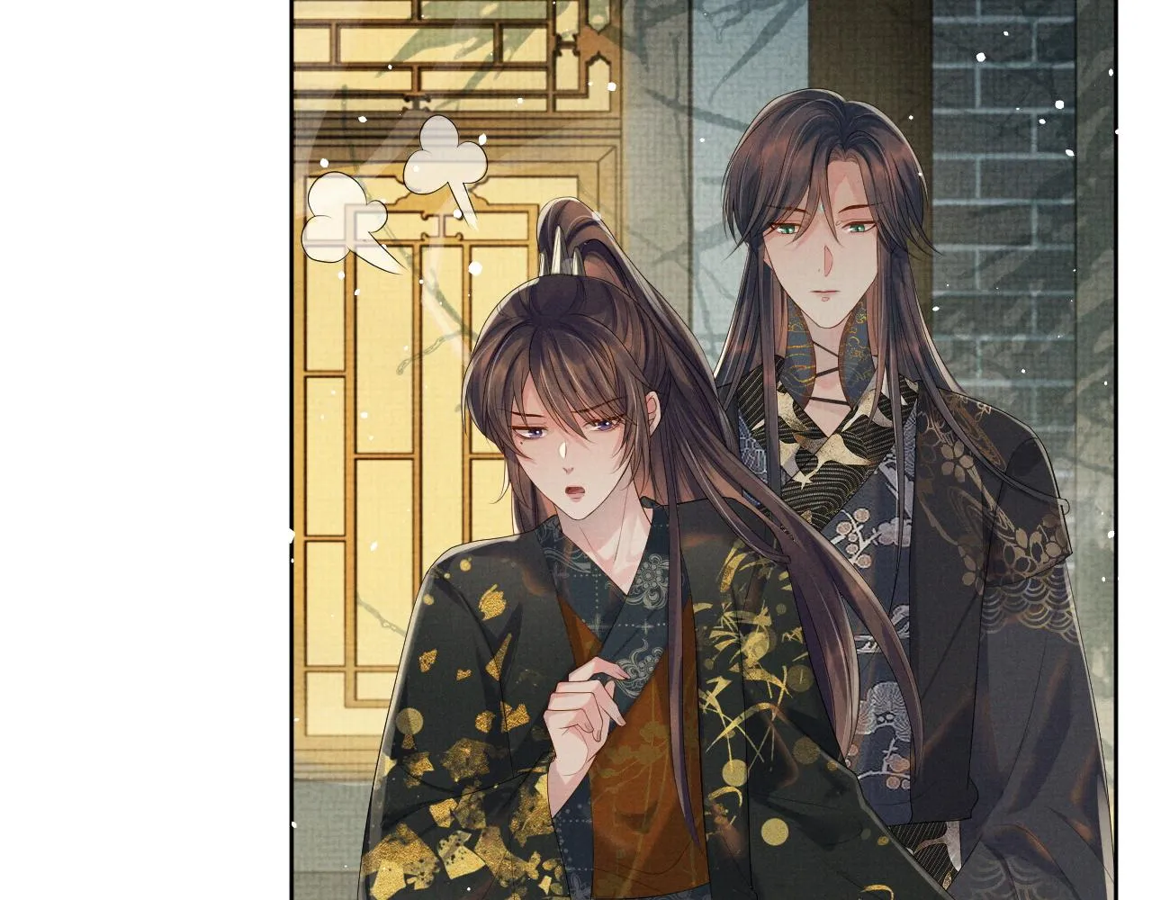 第42话 我只是季玖 第75页