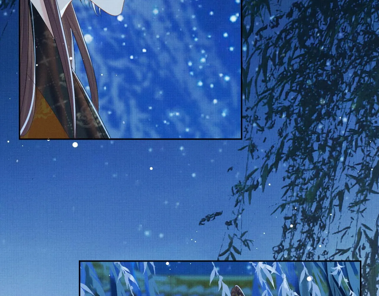 第41话 两世的情缘 第39页