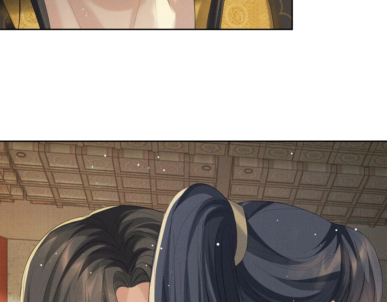 第41话 两世的情缘 第55页