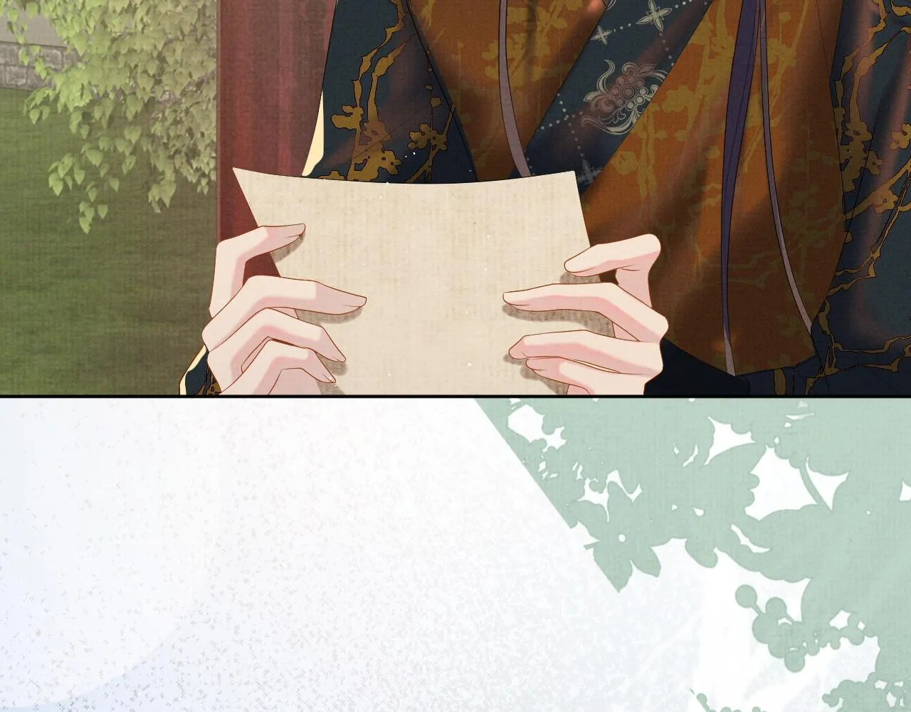 第41话 两世的情缘 第98页