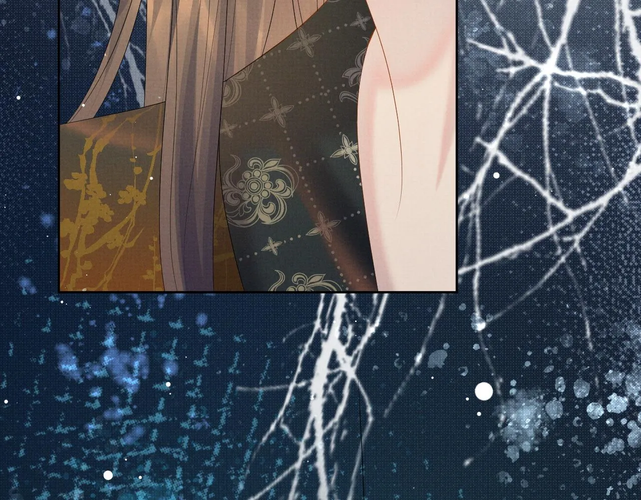 第41话 两世的情缘 第100页