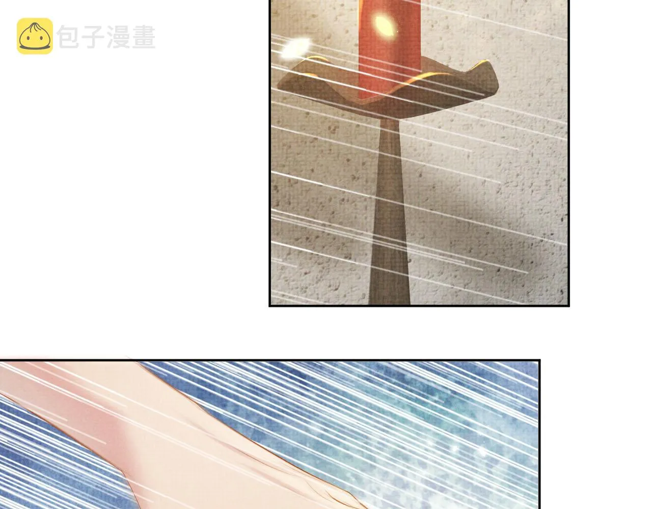 第40话 强强对决 第54页
