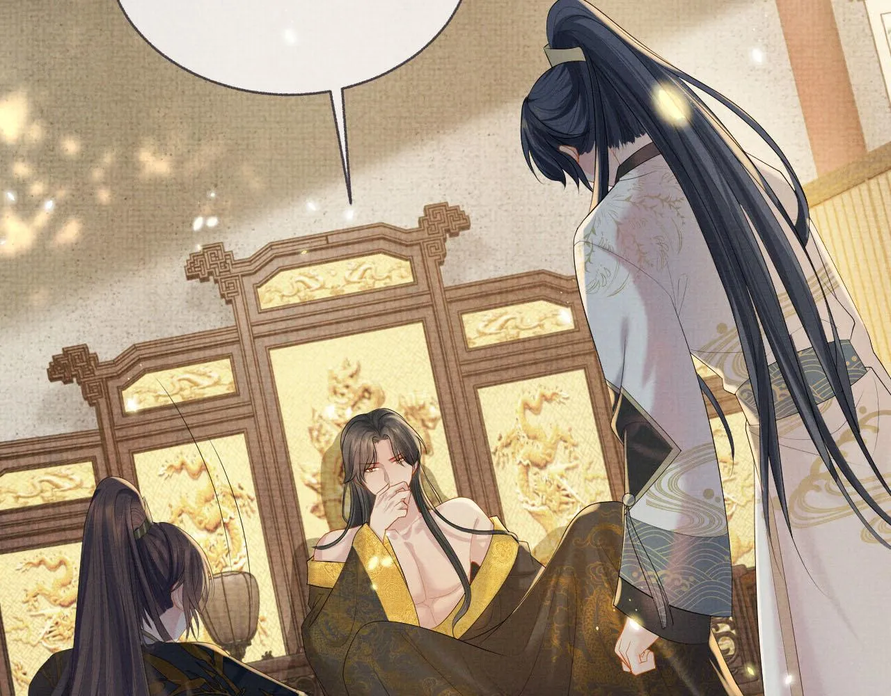 第40话 强强对决 第63页