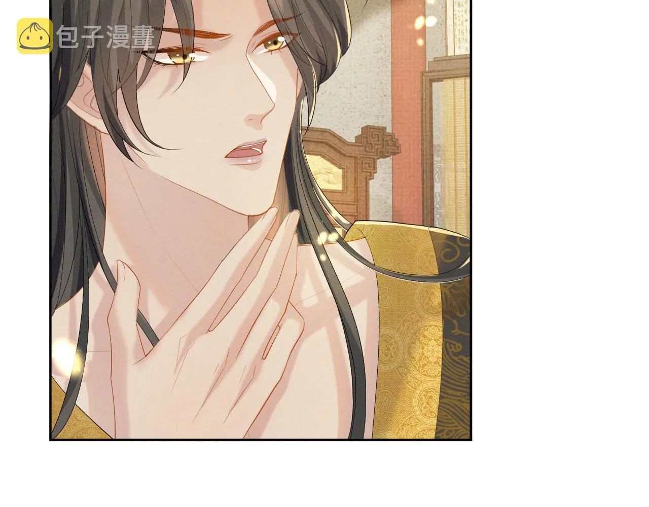 第40话 强强对决 第71页