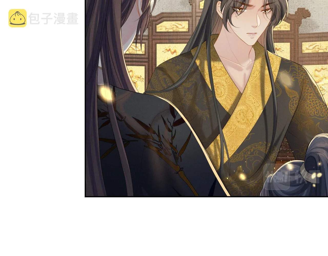 第40话 强强对决 第86页