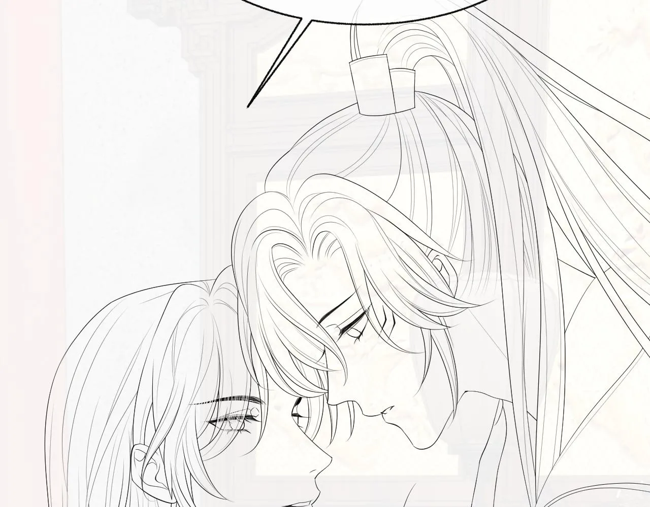 第40话 强强对决 第97页