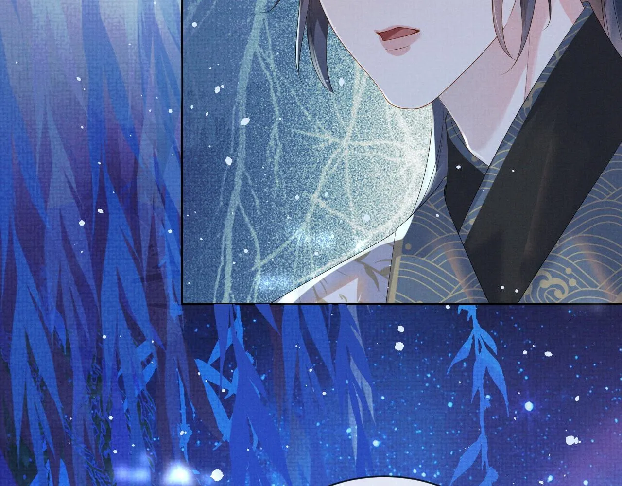 第39话 强烈的独占欲 第11页